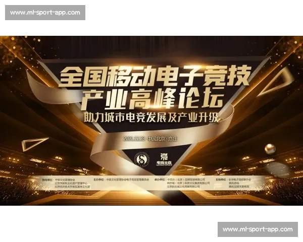 谁是下一个电竞大国国际合作项目揭秘未来格局